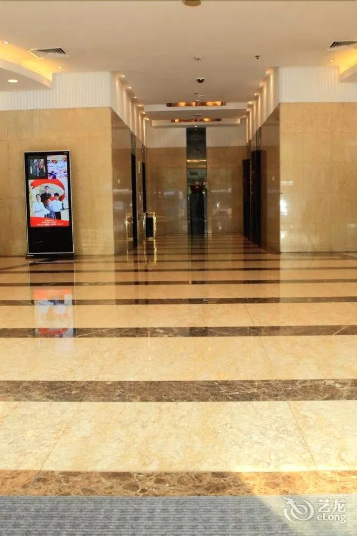 Jinhui Hotel - Nanjing