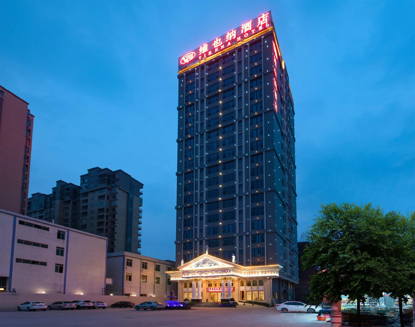 Vienna Hotel Jieyang Rongjiang New City