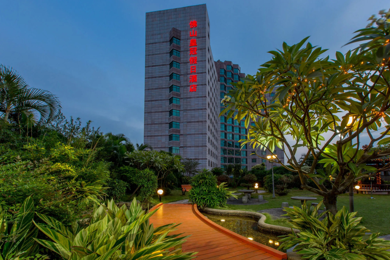 Crowne Plaza Foshan by IHG