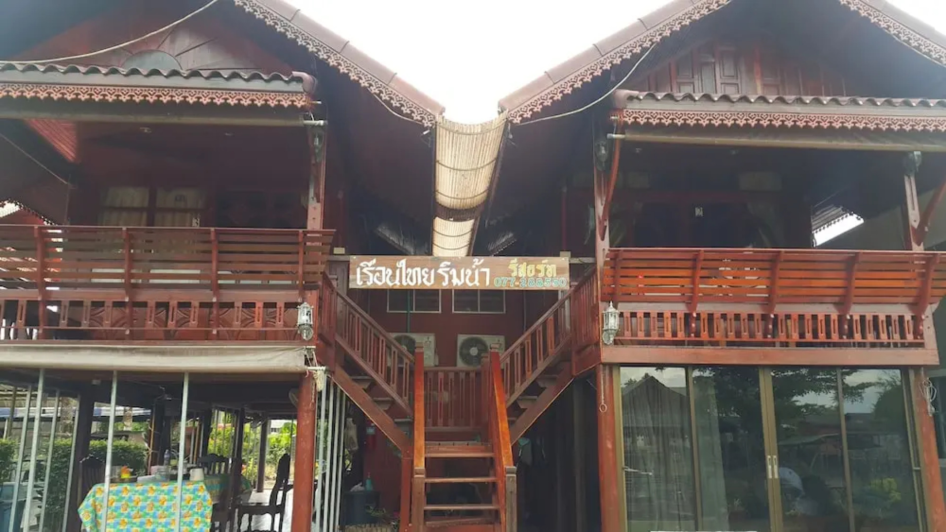 Ruenthai Rimnam Resort