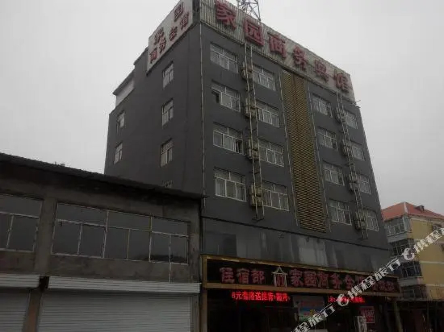 Jiayuan Business Hostel