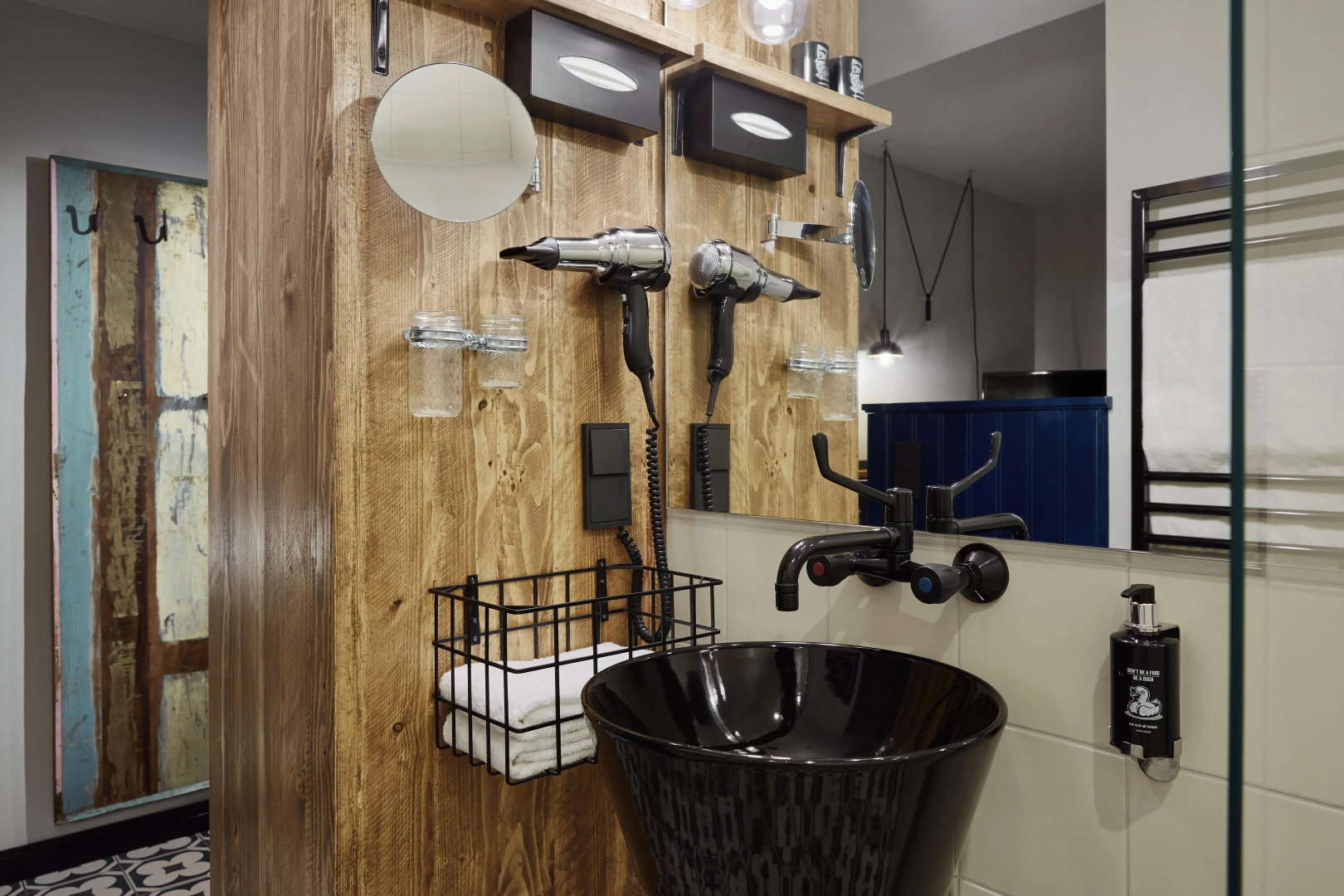 Me and All Hotel Mainz, by Hyatt