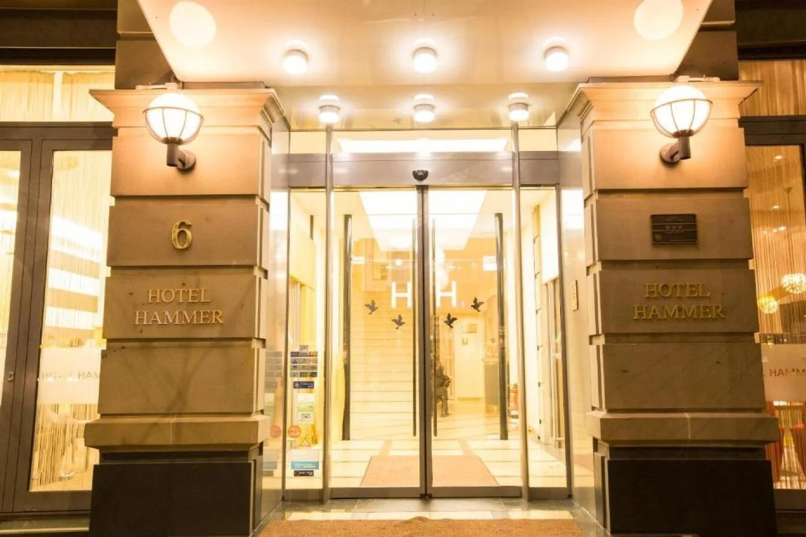 Hotel Hammer - Mainz Hauptbahnhof