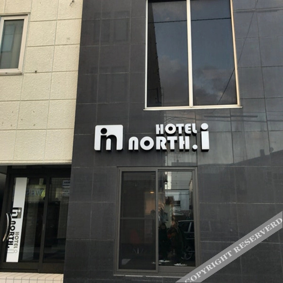 Hotel North. I