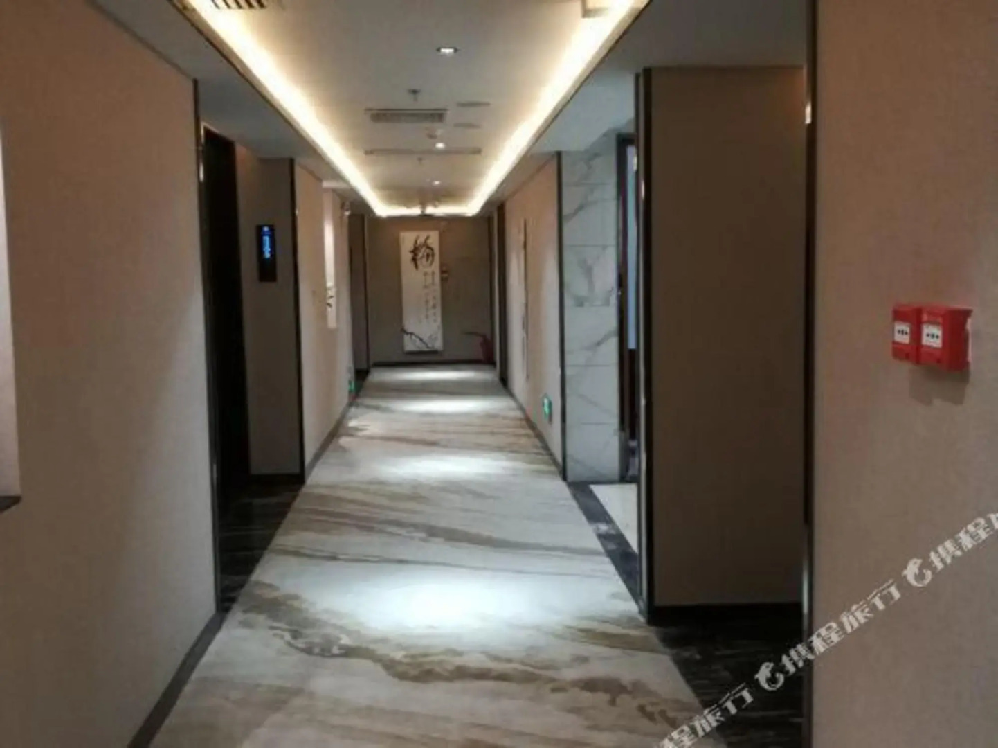 Yu Fan Hotel
