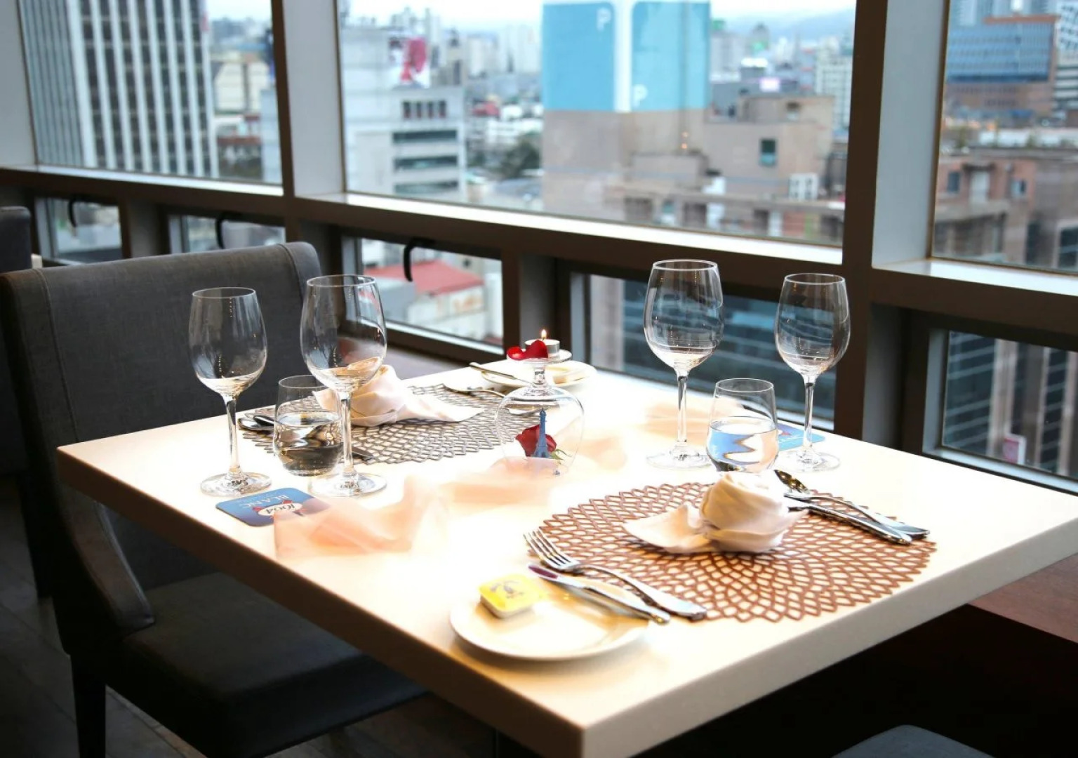 Novotel Ambassador Daegu