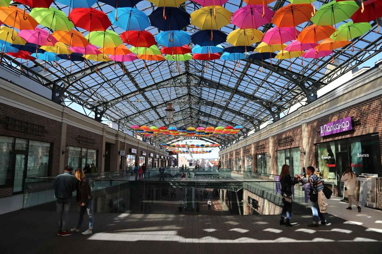 Отель «Мануфактура»