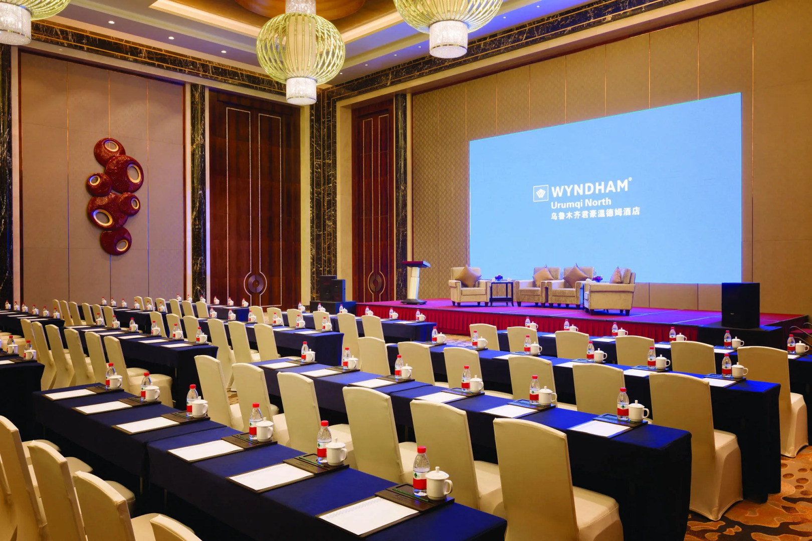 Wyndham Urumqi North