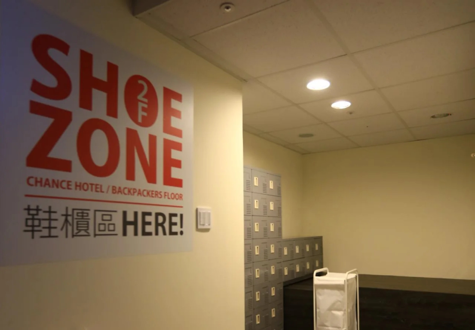 Chance Hotel Taichung