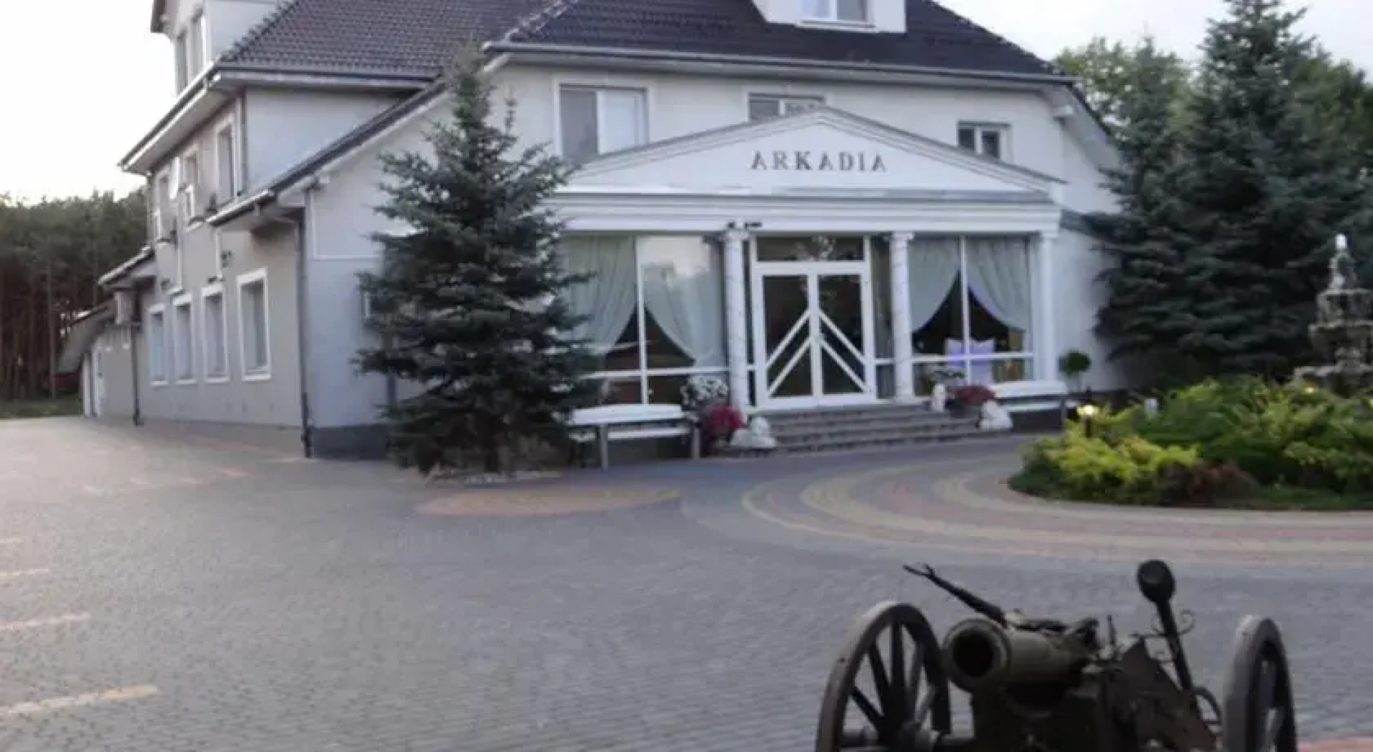 Pensjonat Sala Bankietowa "Arkadia"