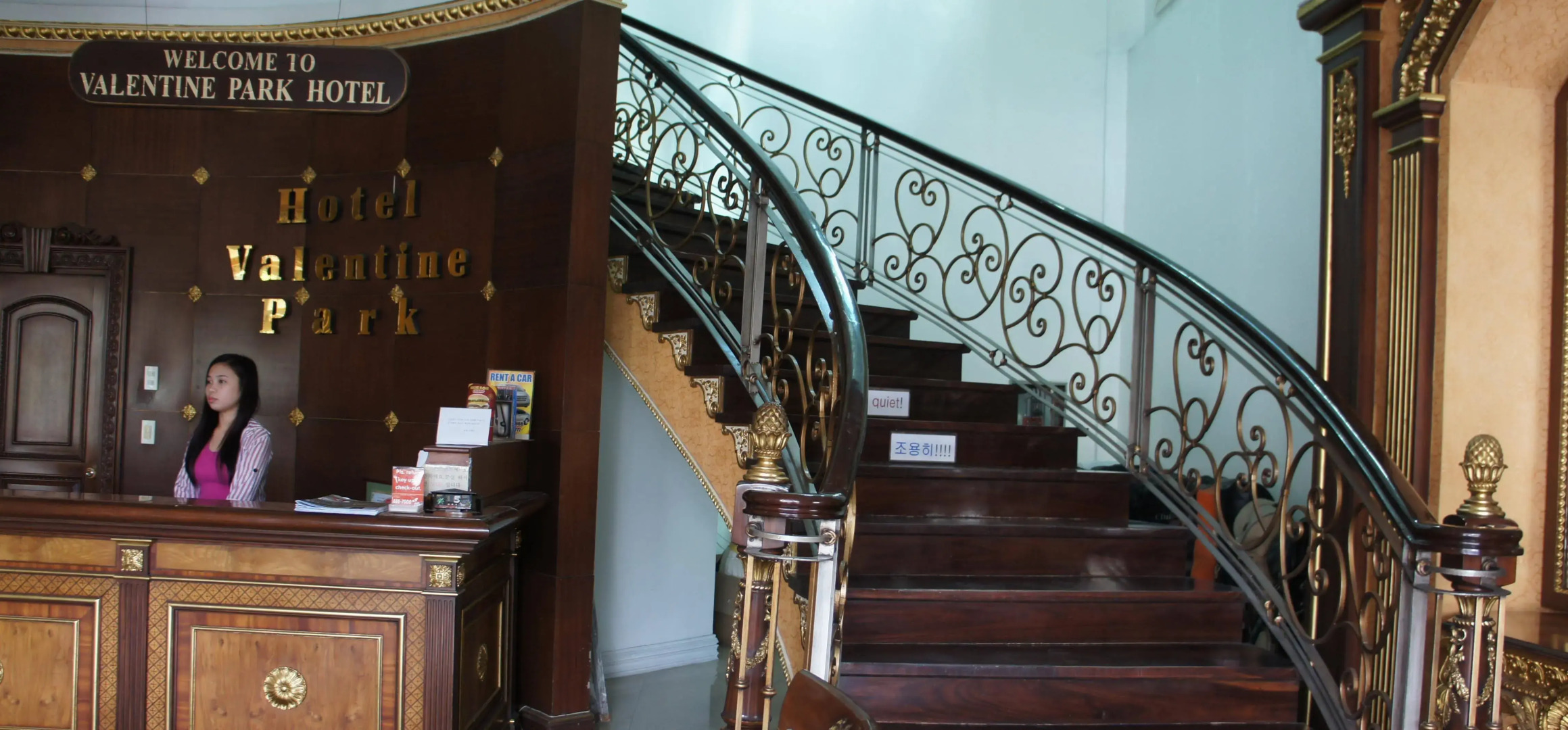 Valentine Park Hotel