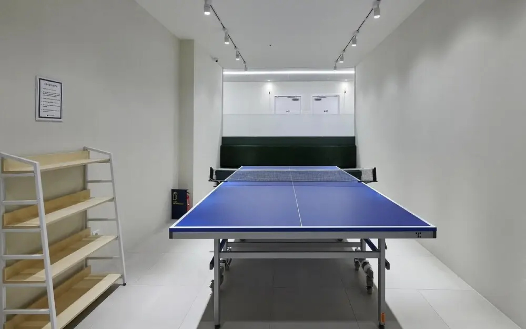 Ilsan Janghang Just Play La Festa