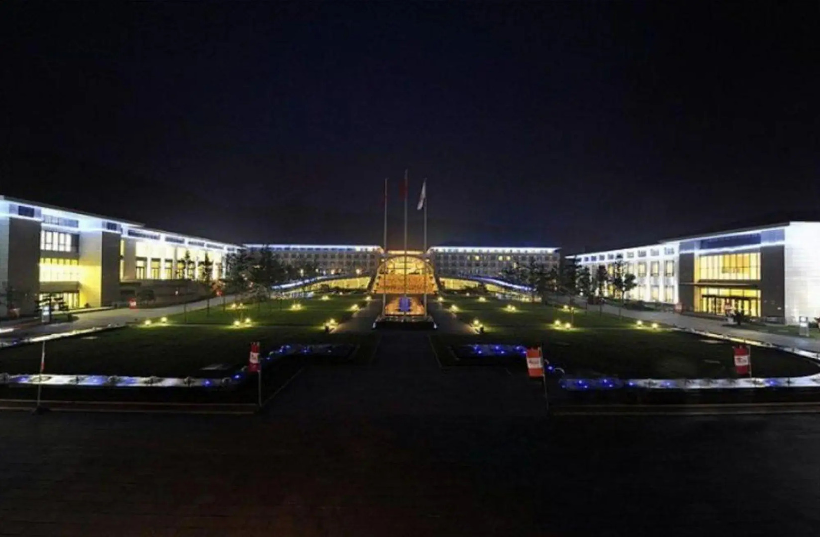 Sinopec Conference Center