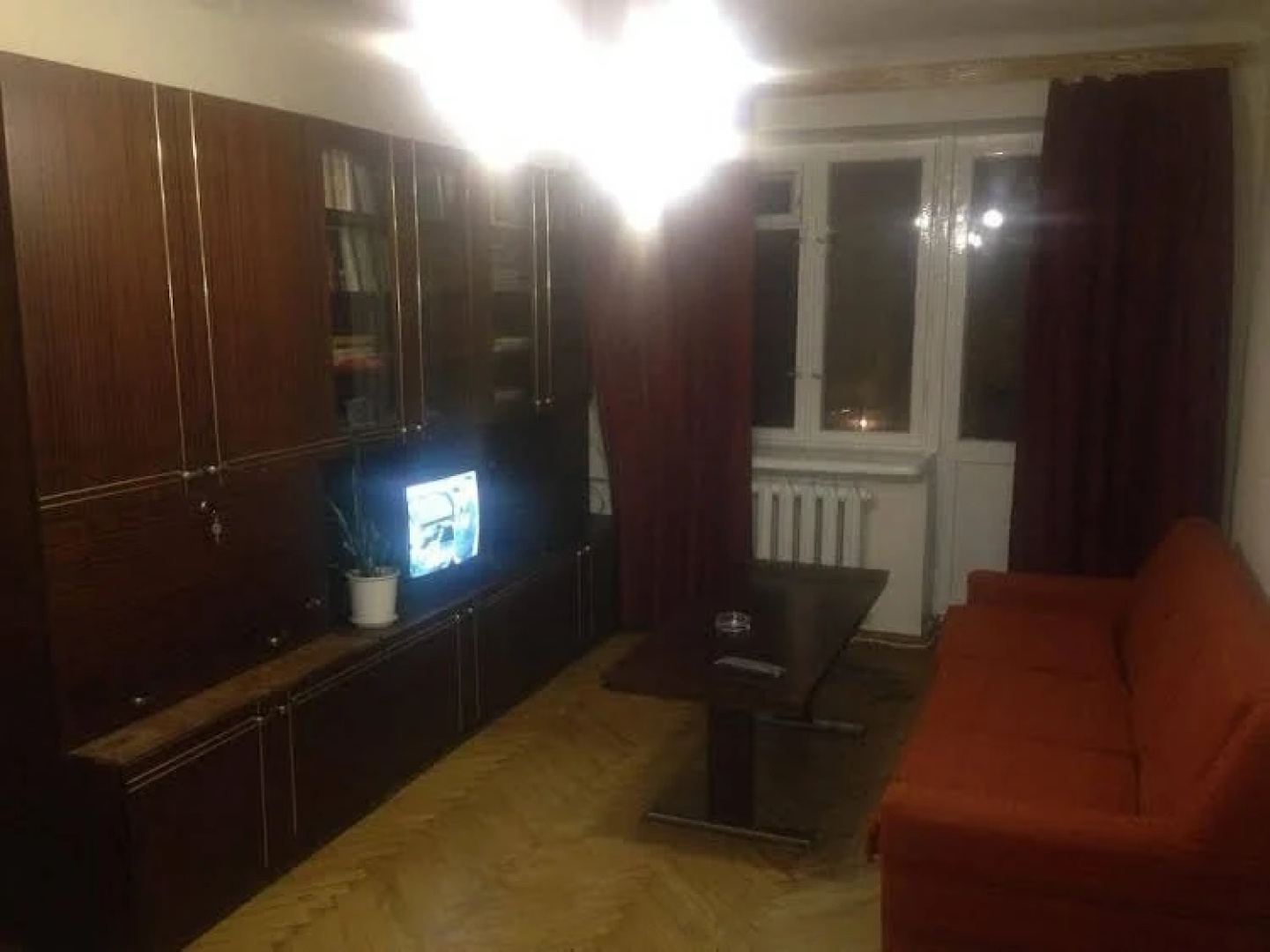 Revolutsionny Hostel