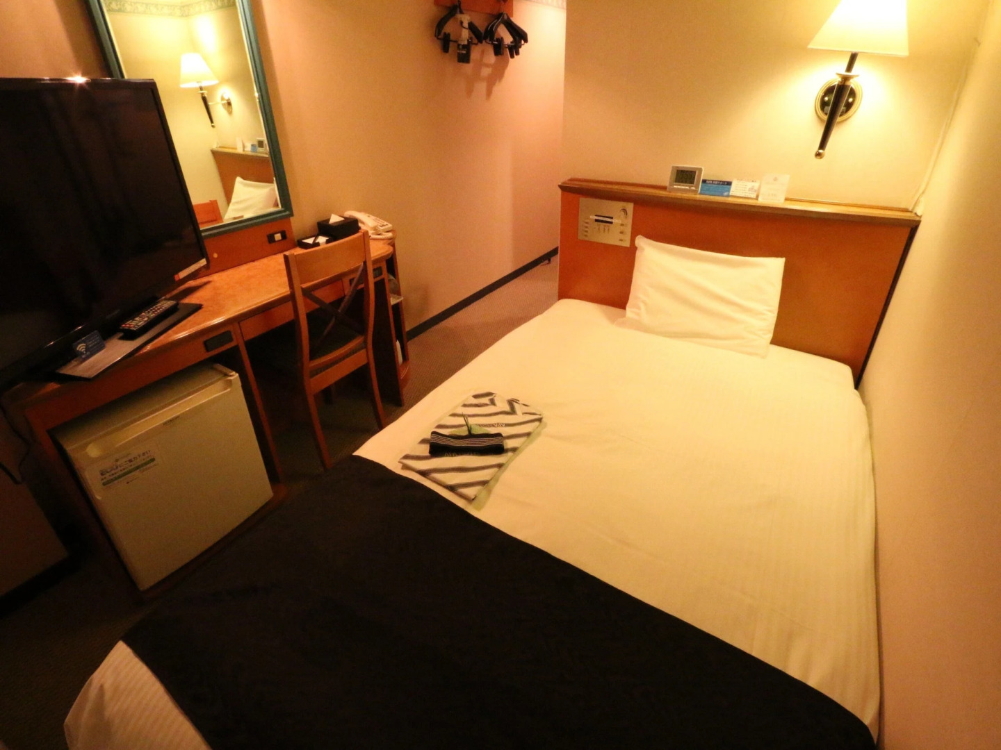 APA Hotel Fukui Katamachi