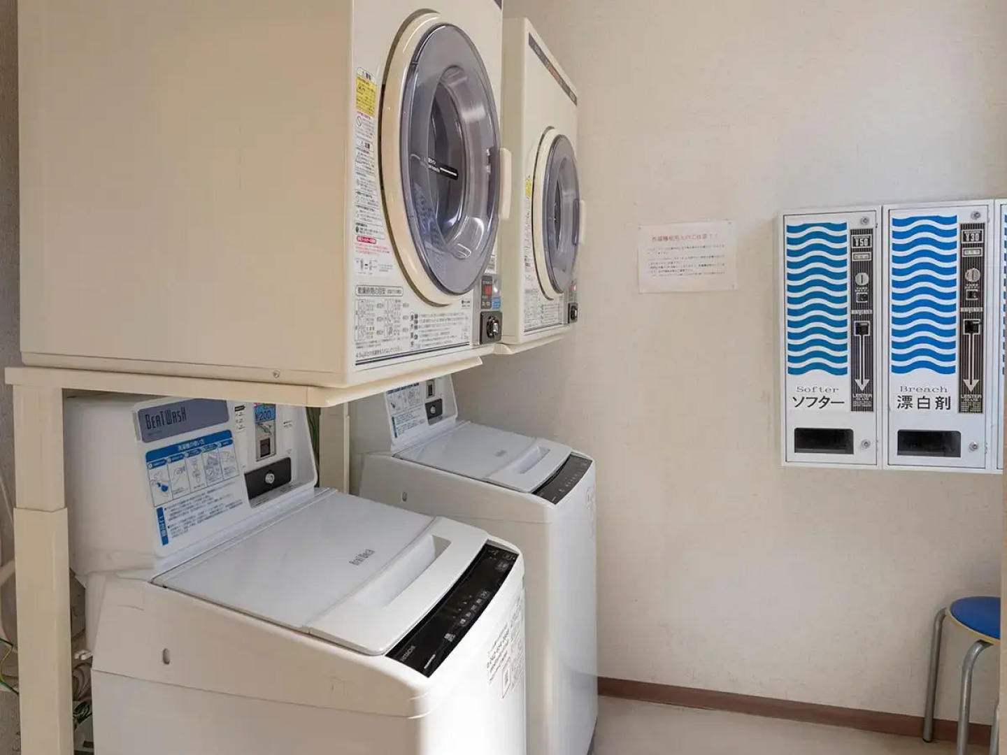 Hotel Paco Junior Kitami