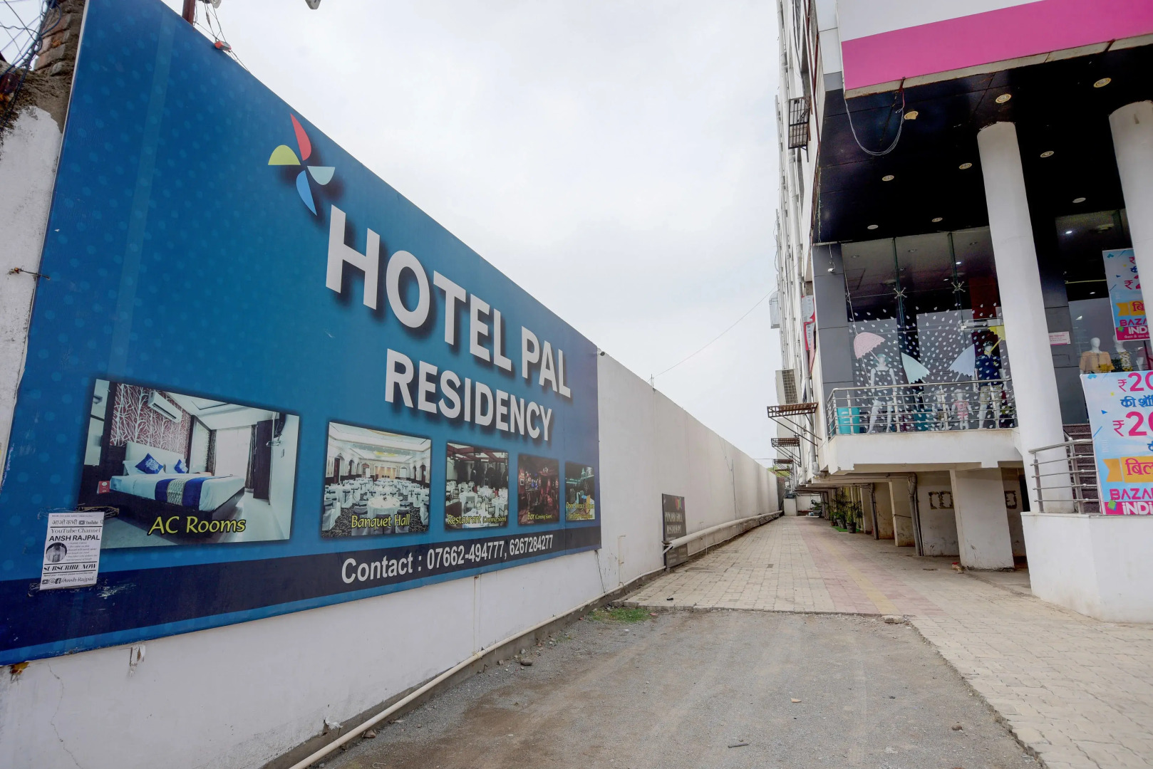 Hotel Pal Residency