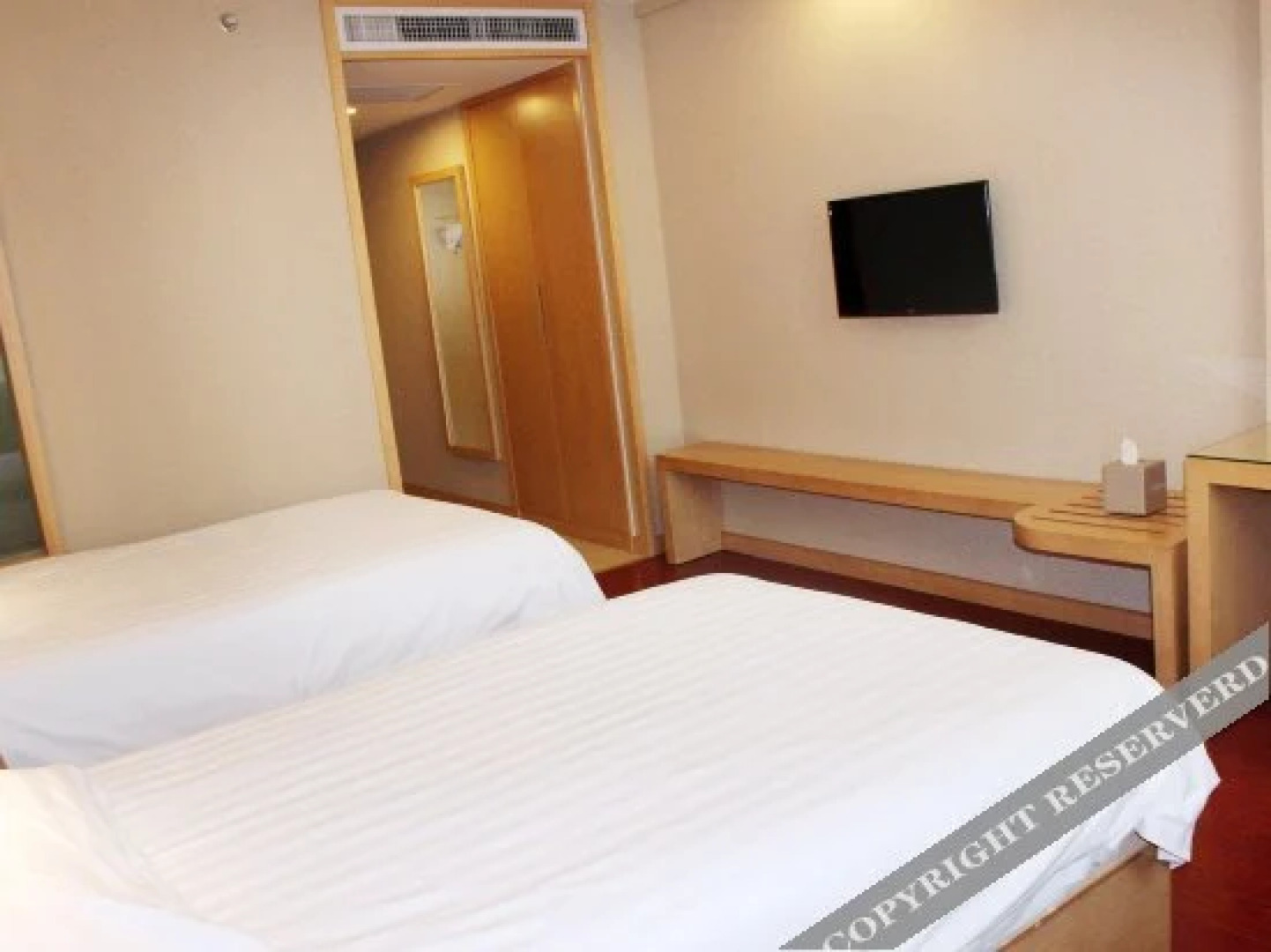 Yasiman Hotel (Suizhou Passenger Transport Center)