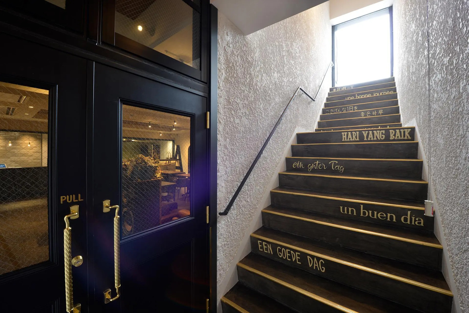 A Good Day Fukuoka Riverside