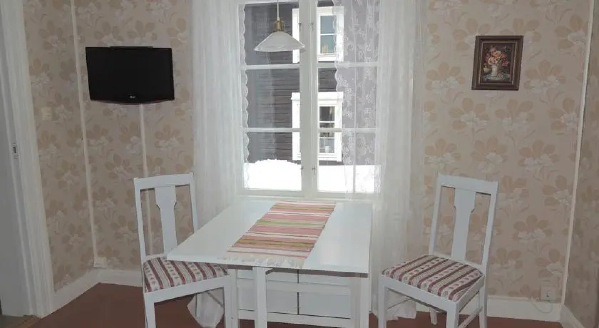 STF Hostel Vilhelmina Kyrkstad