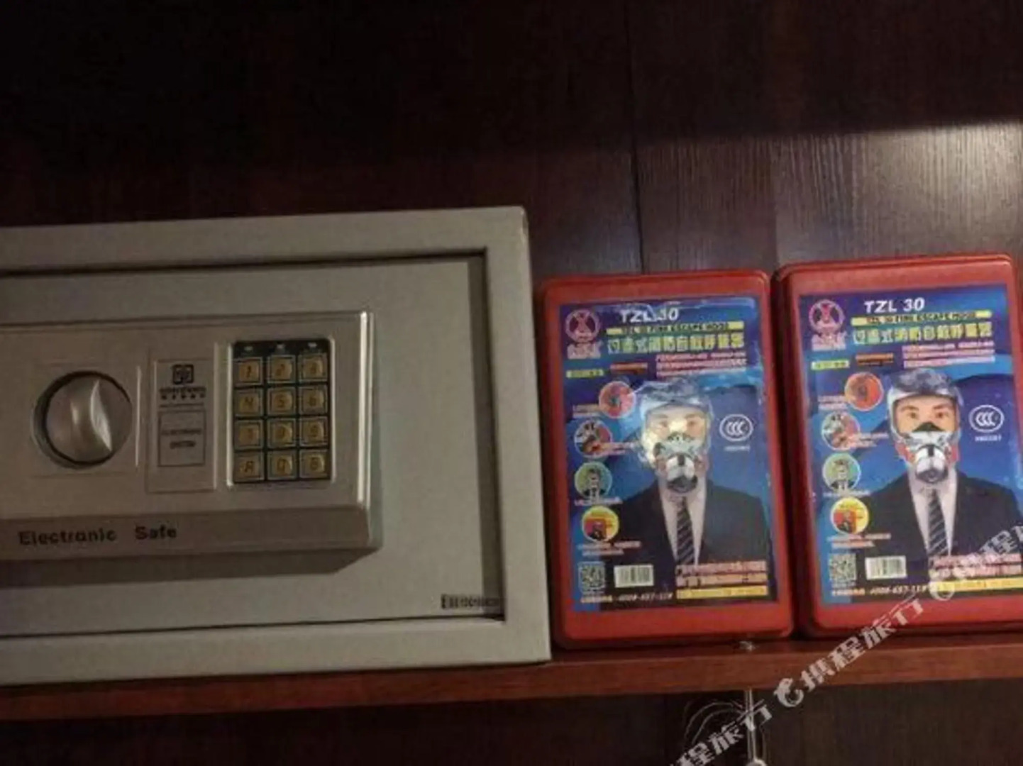 Xingzhou Hotel Bazhong