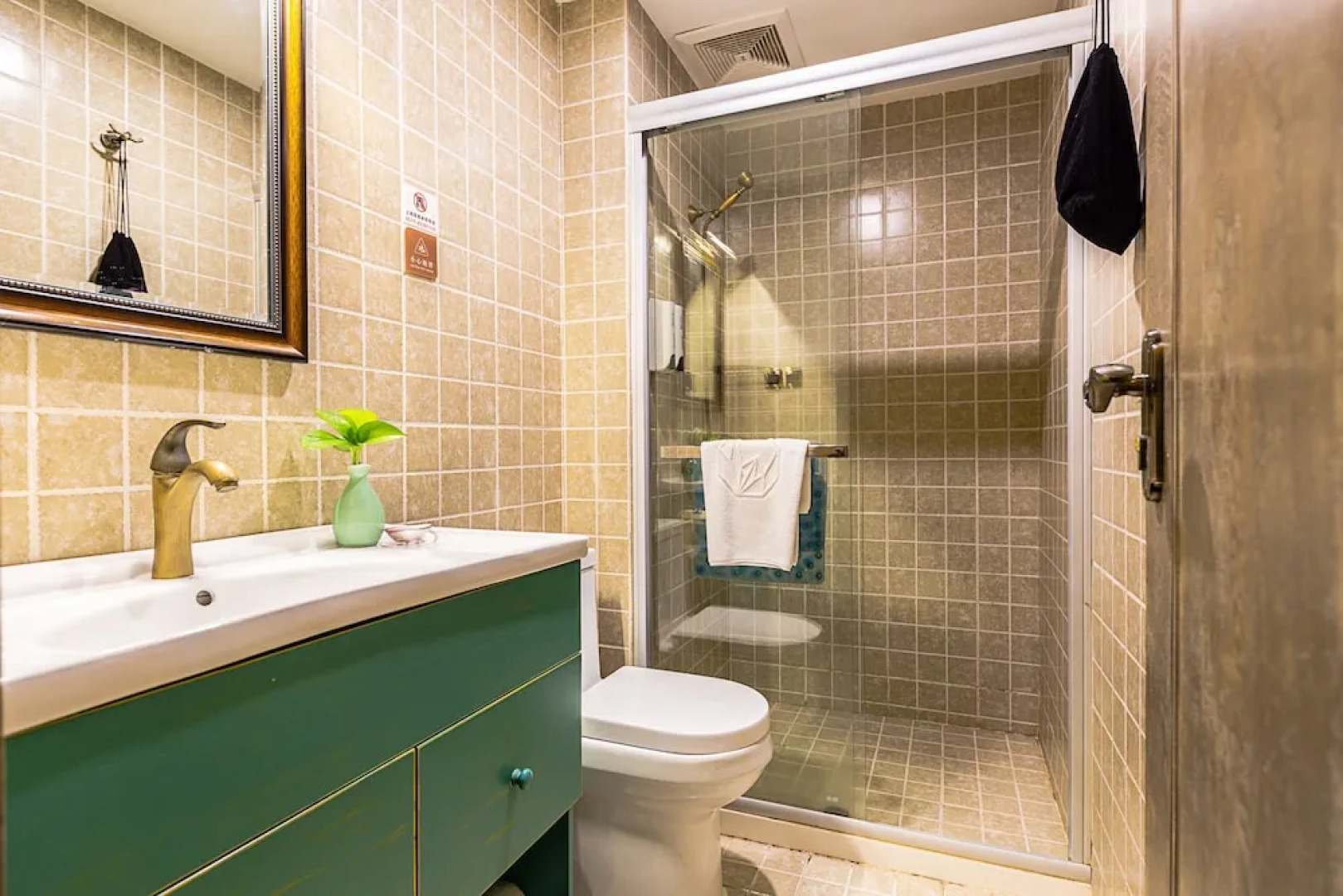 Hangzhou Wuyang Gongguan - Railway Station Branch