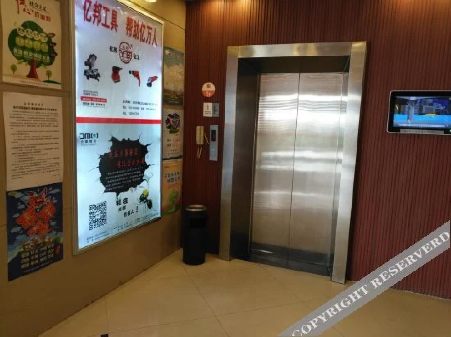 临沂锐思特酒店