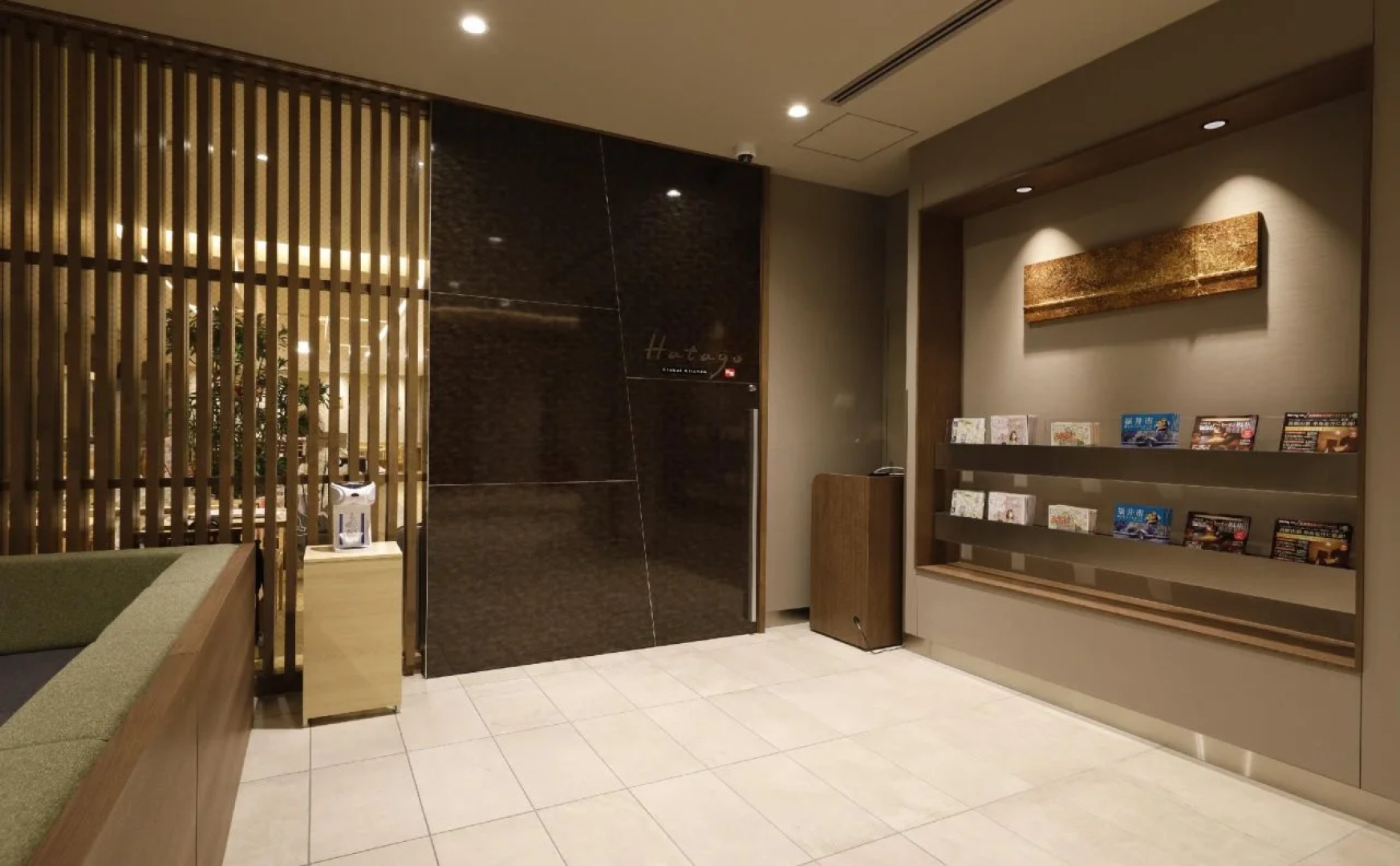 Dormy Inn Fukui Natural Hot Springs