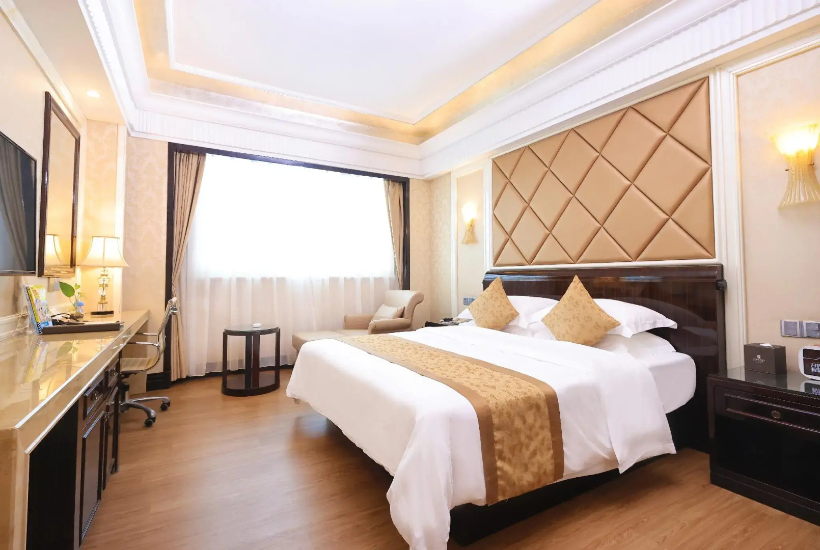 Sun City Hotel Haikou