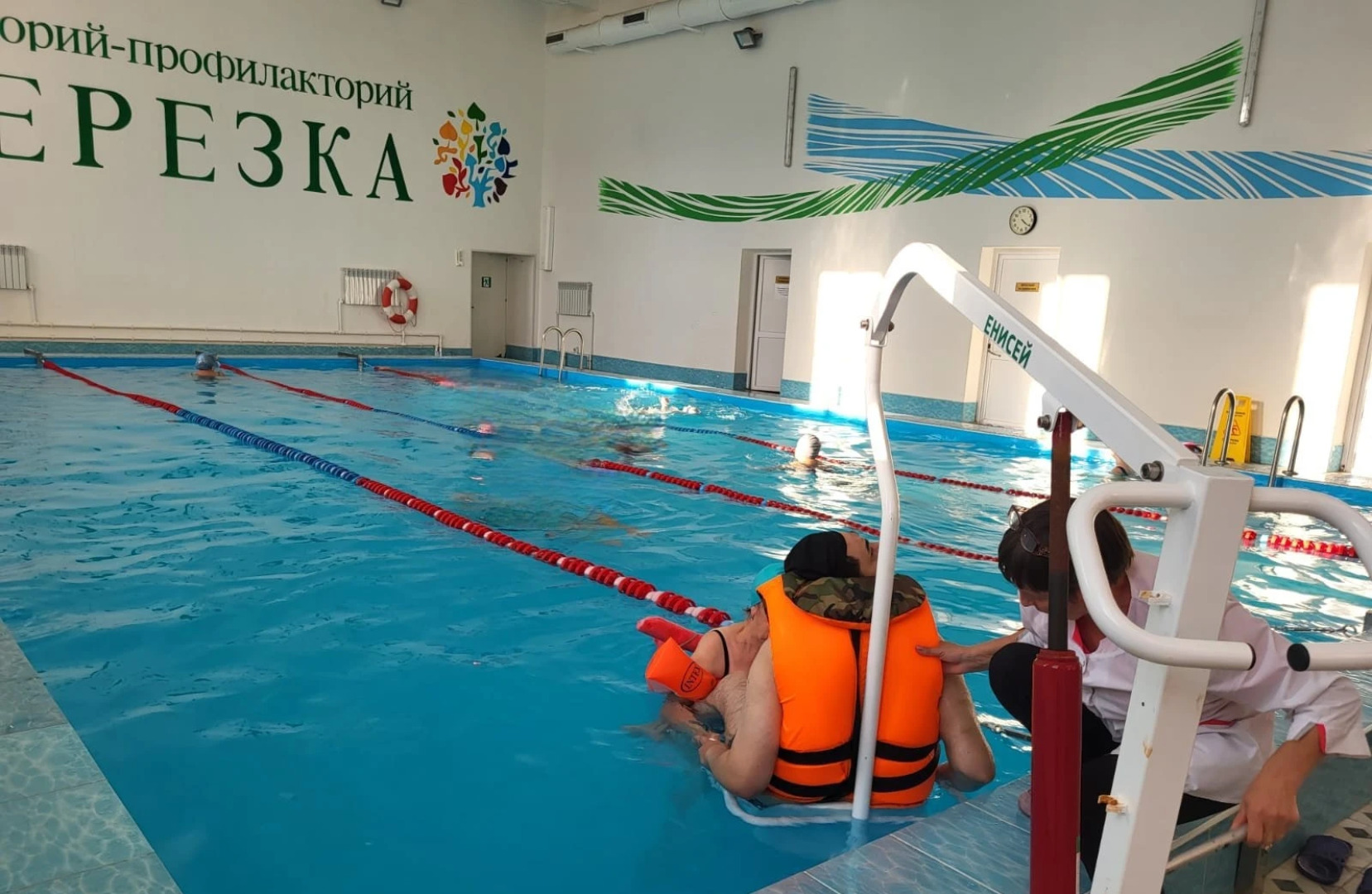 Berezka (Bashkortostan)