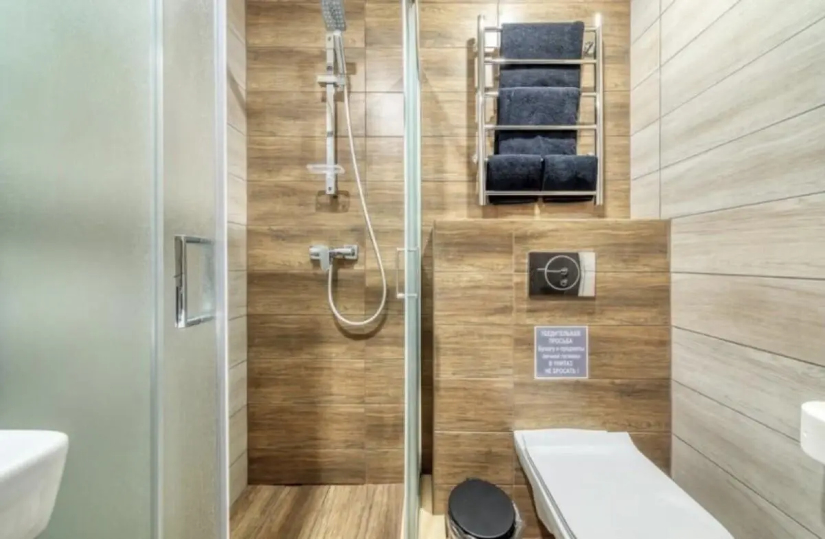 Hi Loft на Войковской