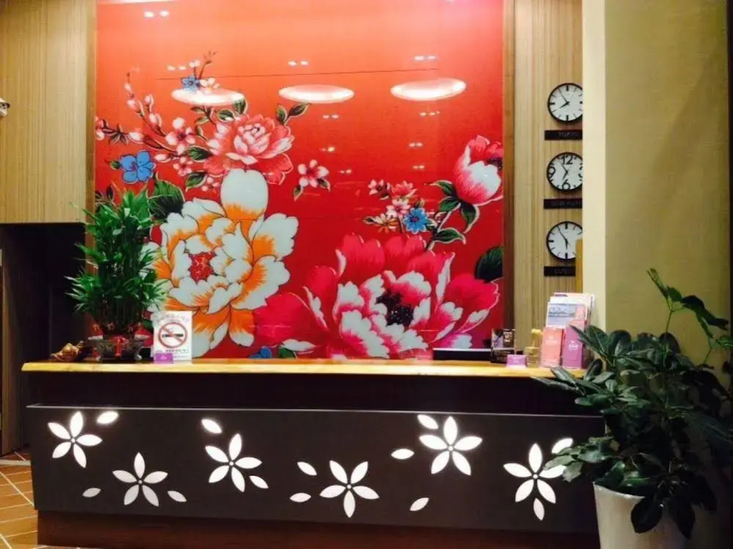 Sendale Zhubei Business Hotel