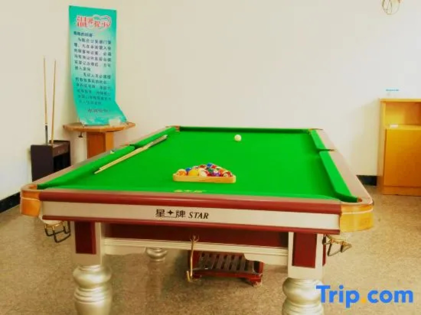 Zhoushan Tahua Xiaozhuang Impression Hotel