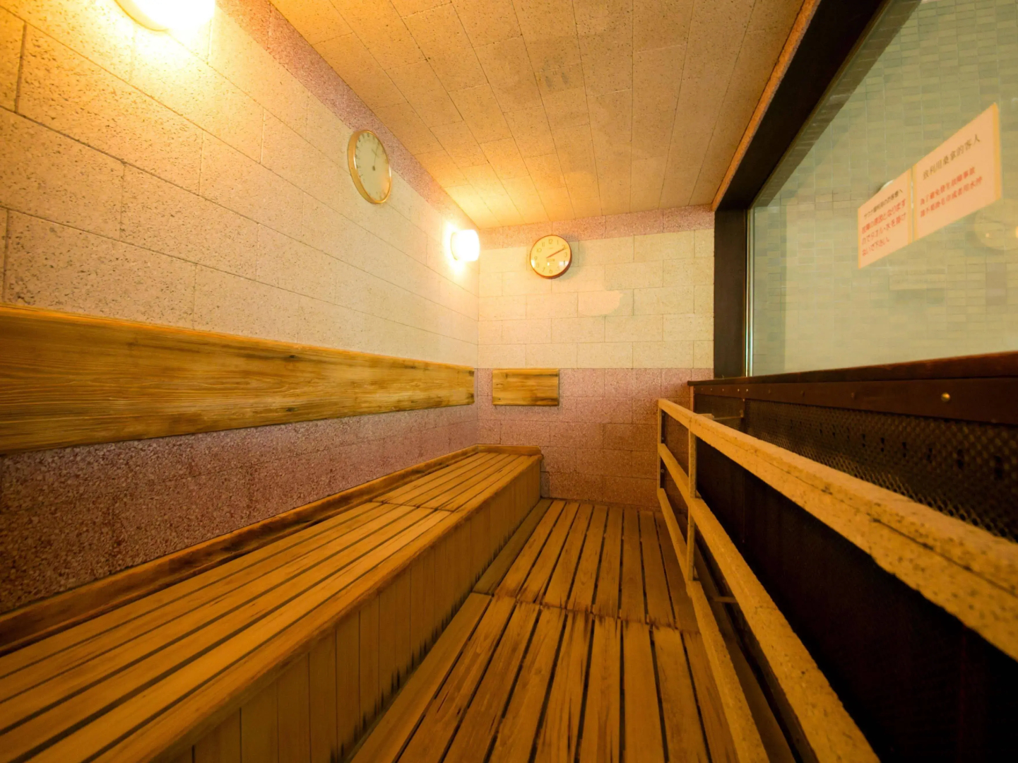 Yashima Nada Onsen Tresta Shirayama
