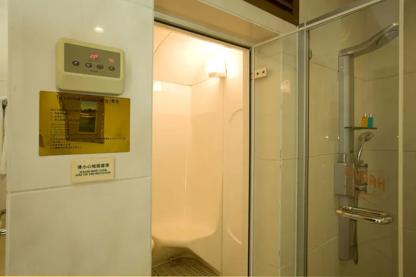 Country Garden Holiday Islands Hotel