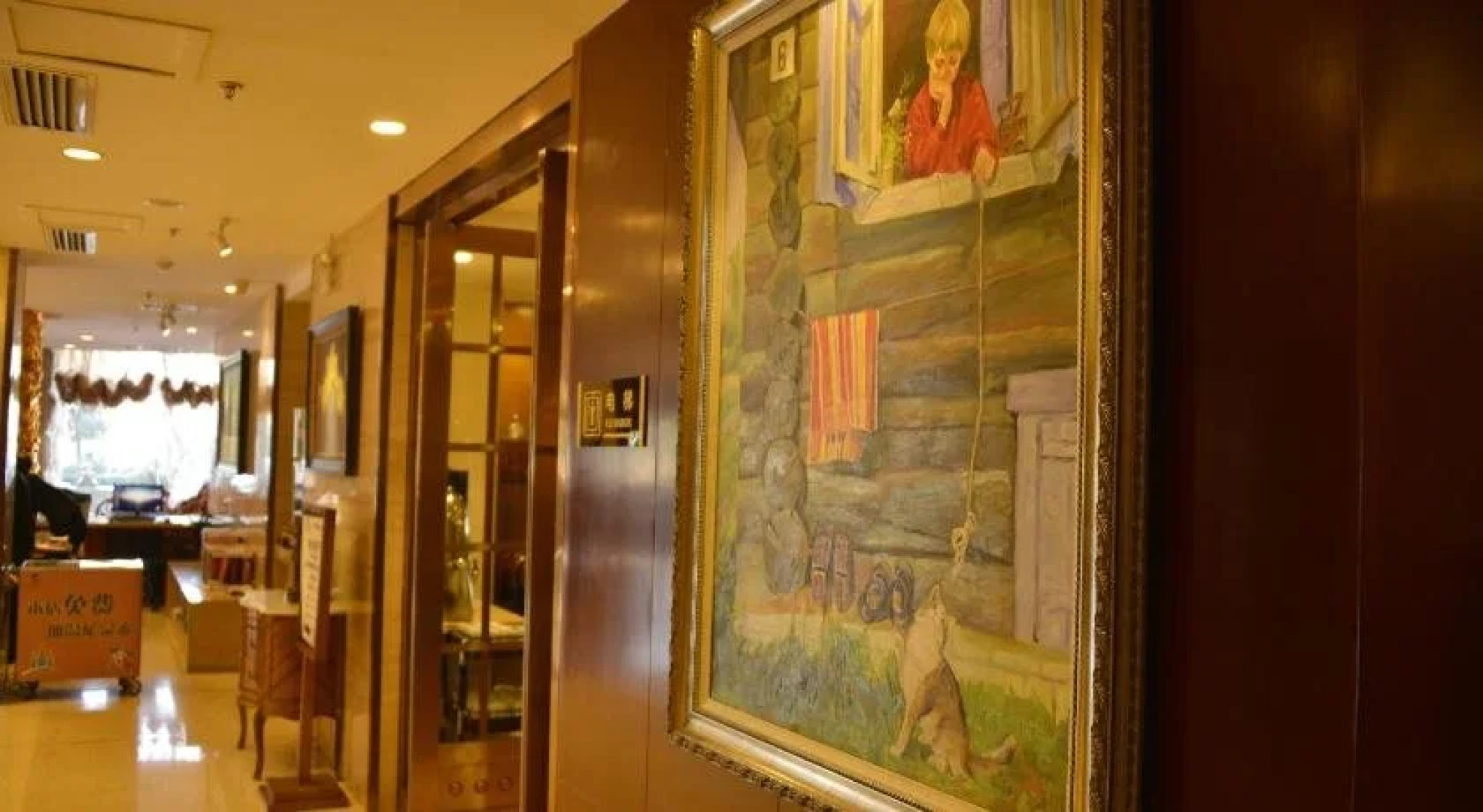 Rizhao Shang Yi Hong Yu Hotel