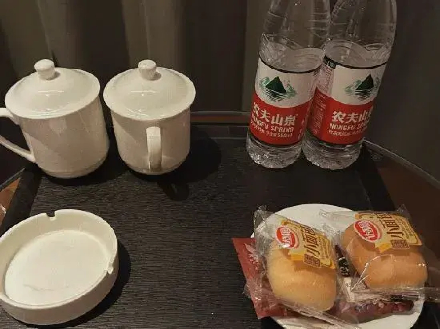 Tashkurgan Kaituo International Hotel