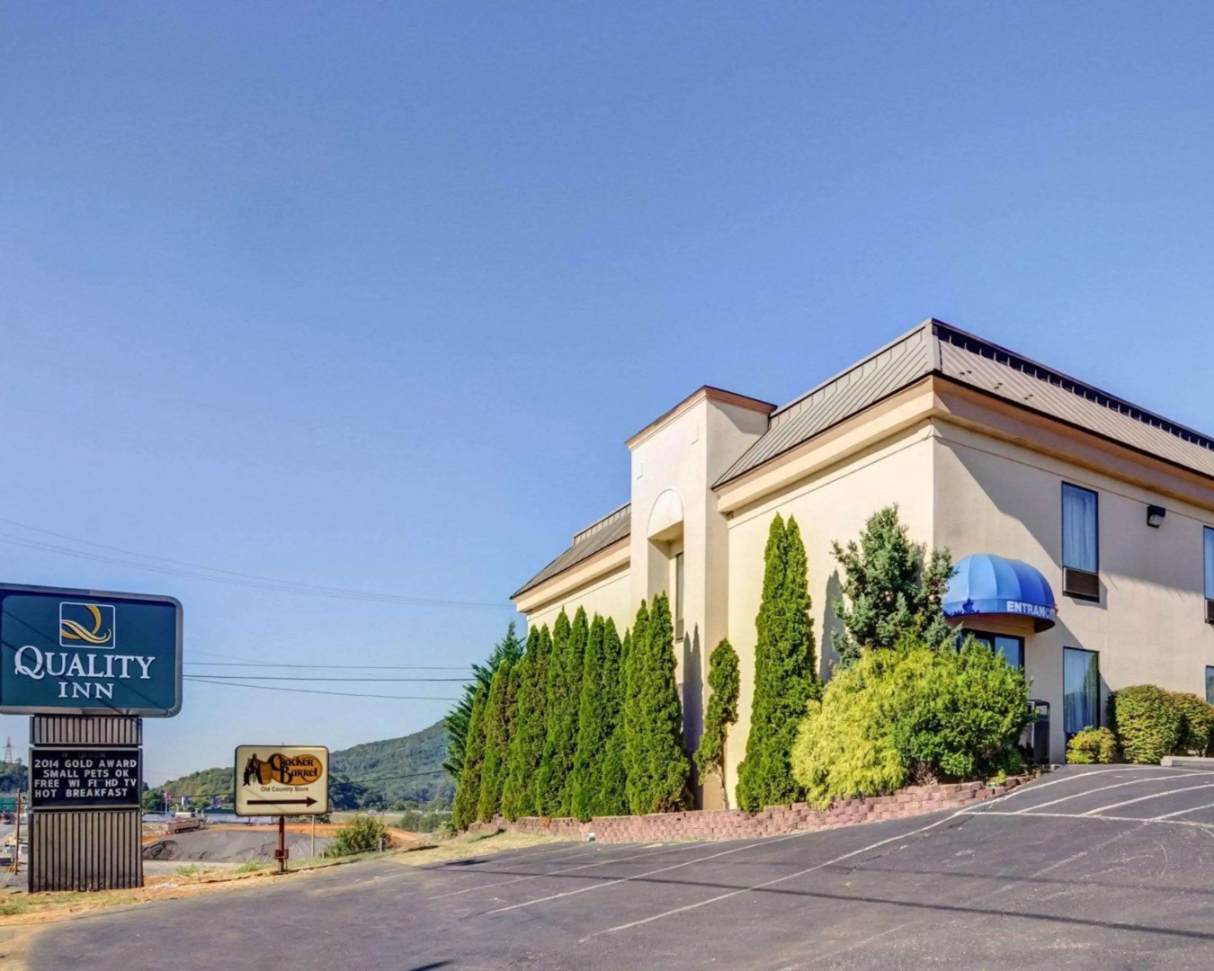 Quality Inn Troutville - Roanoke North