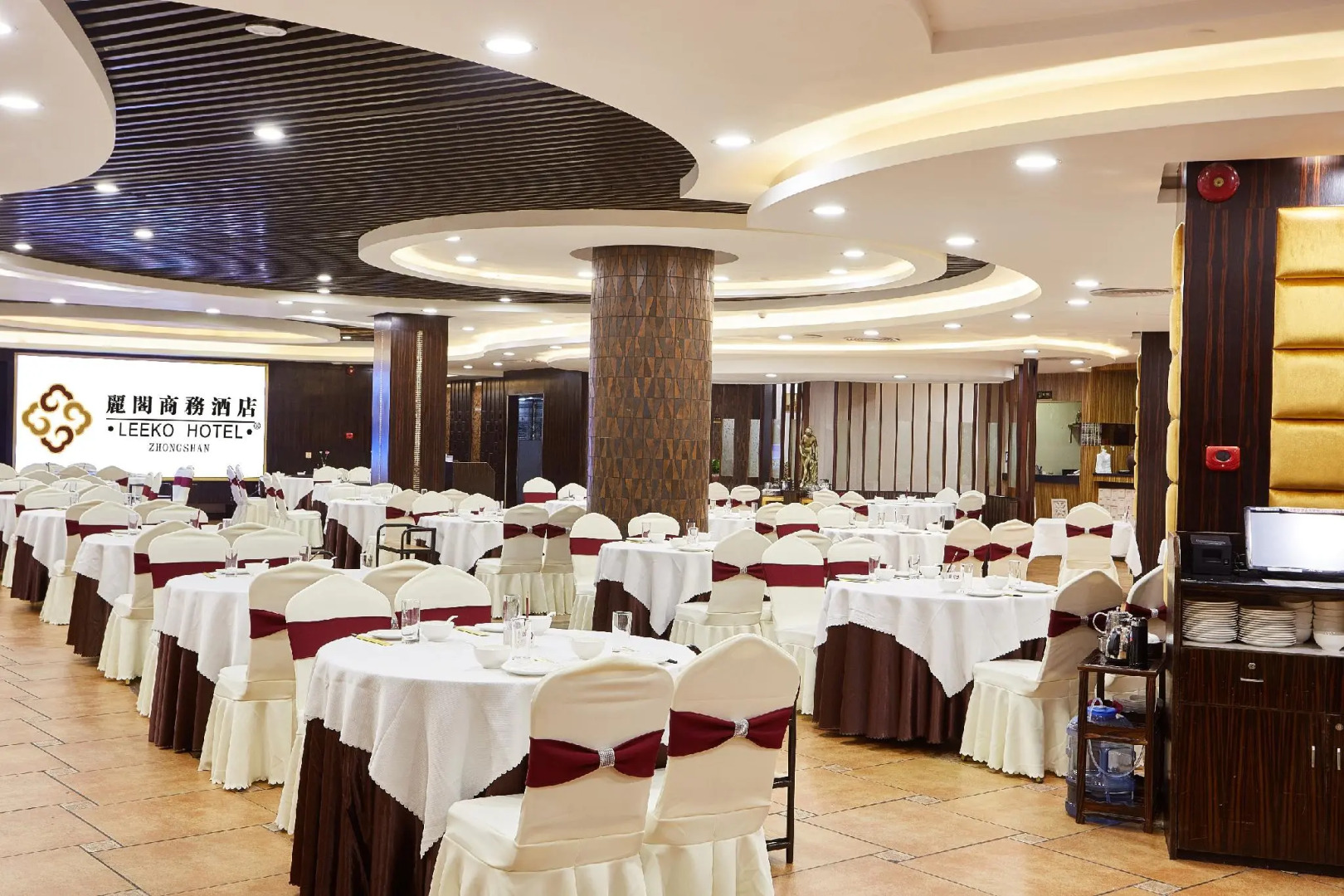 Zhongshan Leeko Hotel