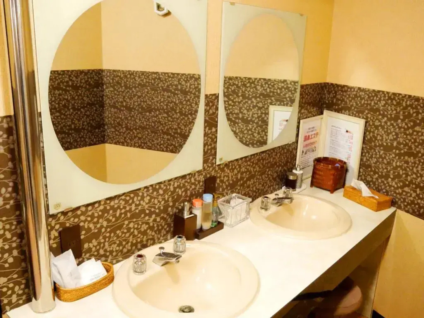 Yakushinoyu Yumotokan