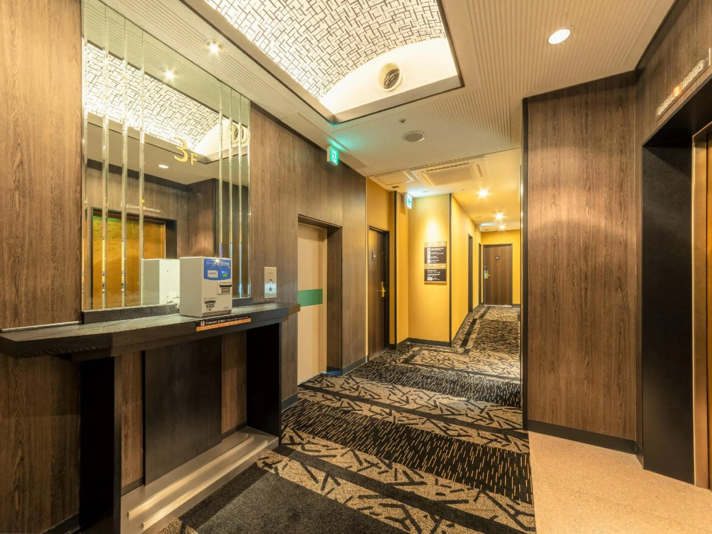 Apa Hotel Biwako Seta Ekimae