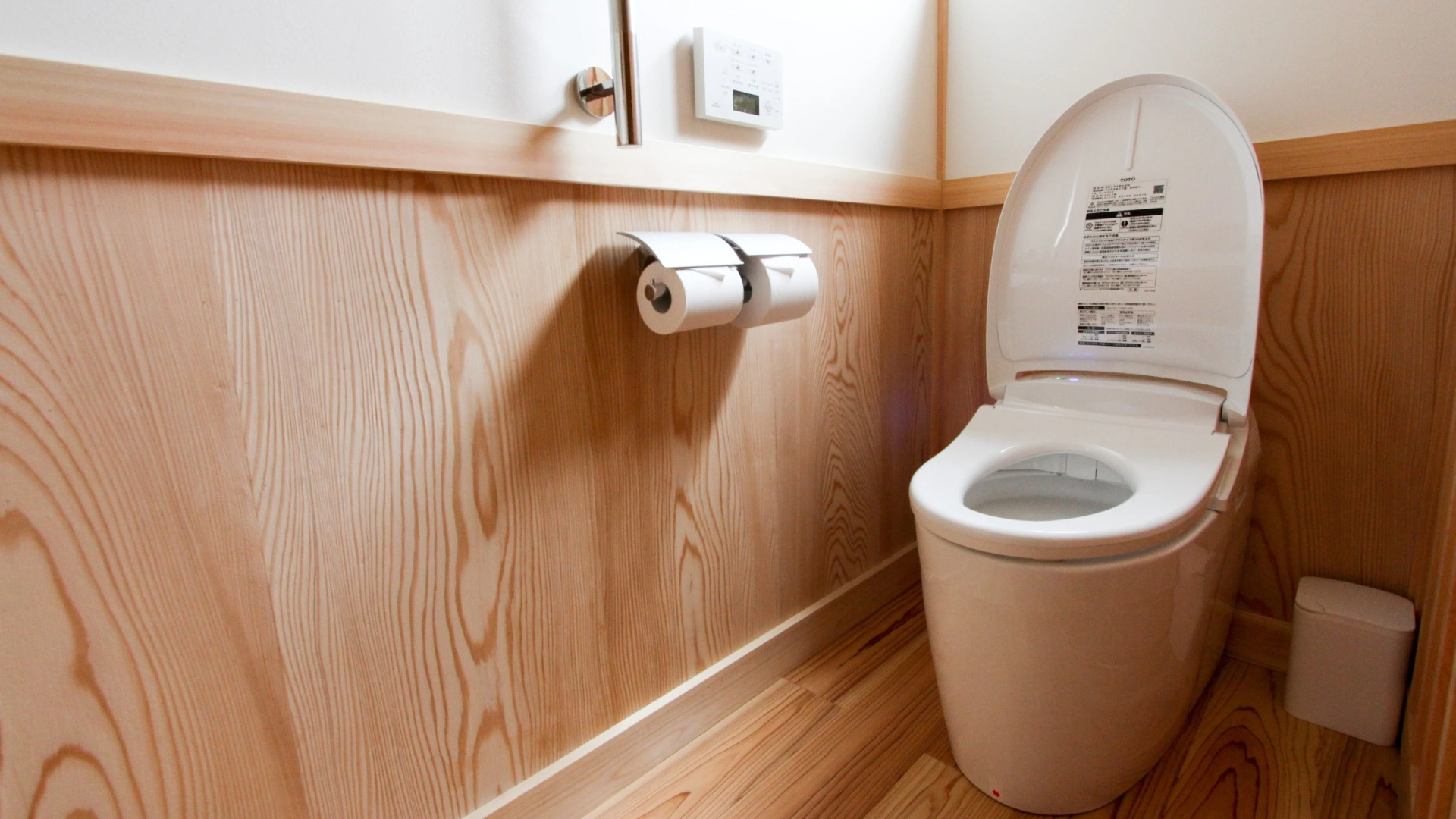 Koyasan Syukubo Ekoin