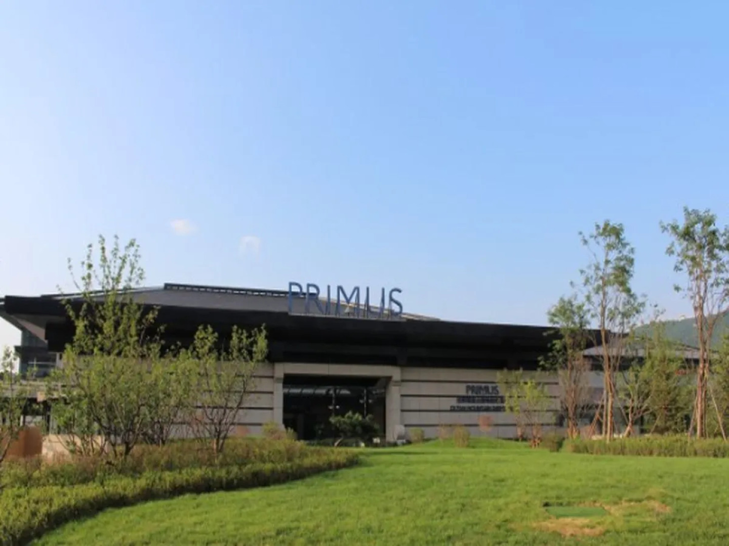 Shenyang Primus Hotel