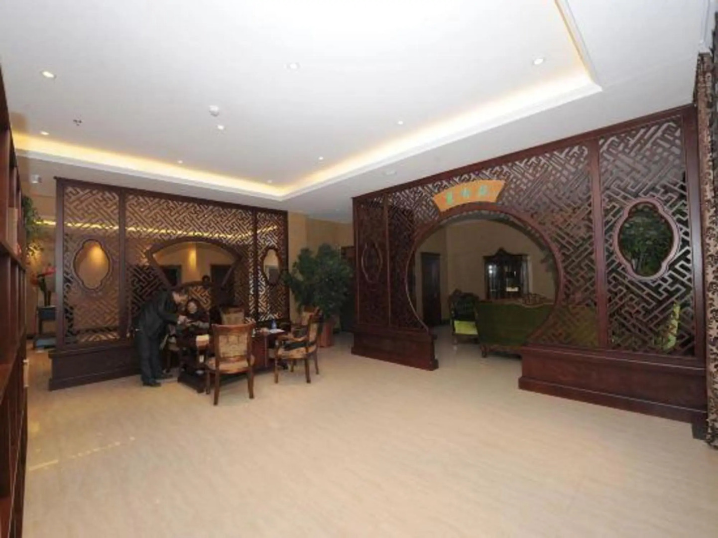 Taike Business Hotel