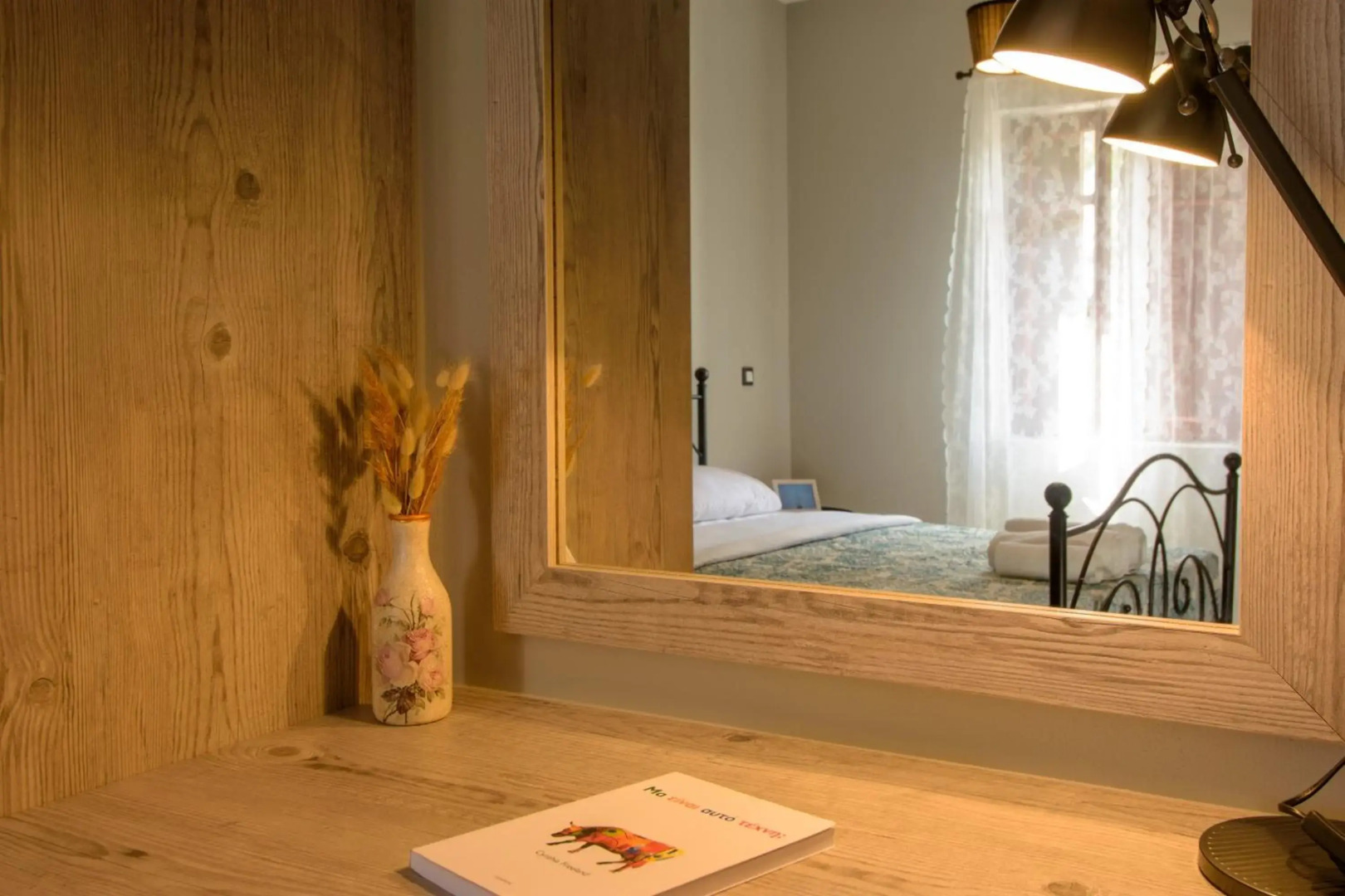 Pavlakis Lemon-Tree House