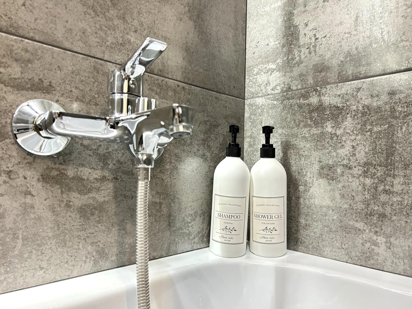 4 Сезона на улице Рудольфа Нуреева 5