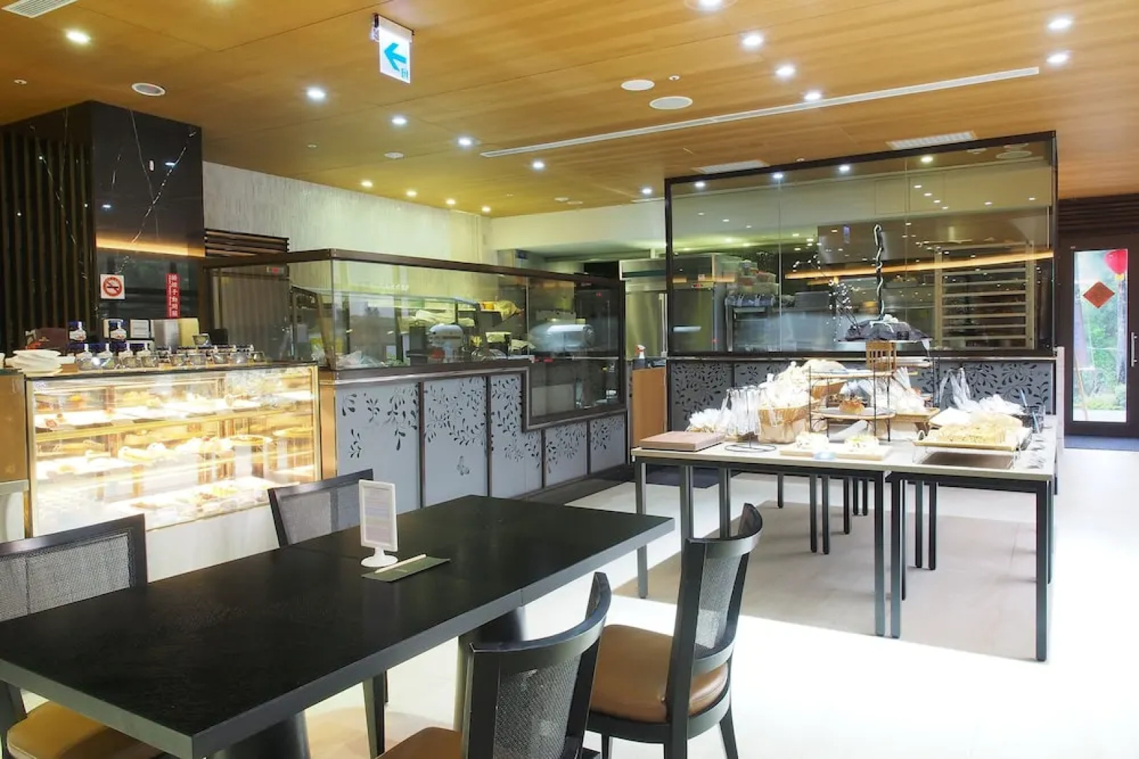 Fuli Hot Spring Resort