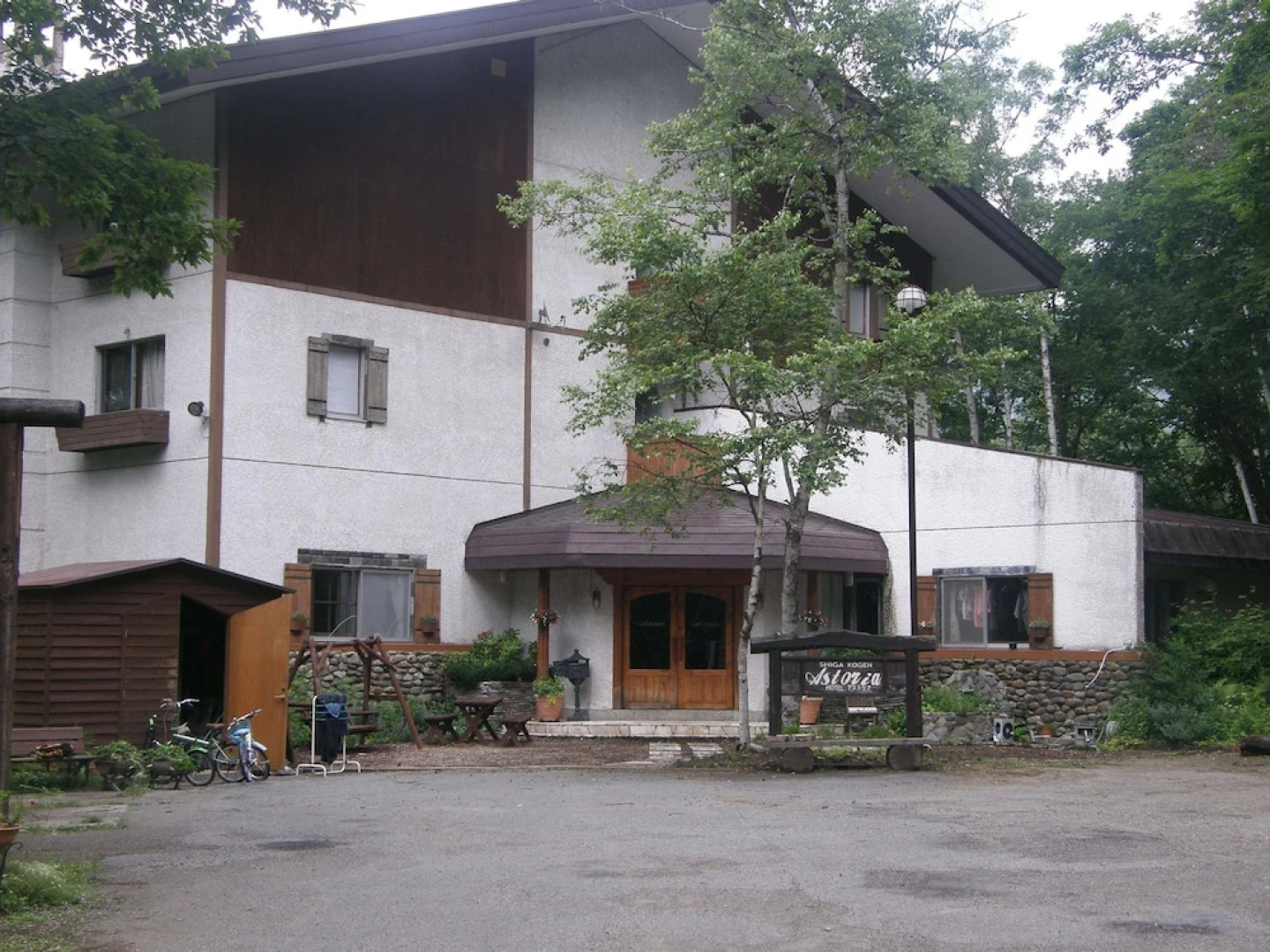 Hotel Astoria (Nagano)