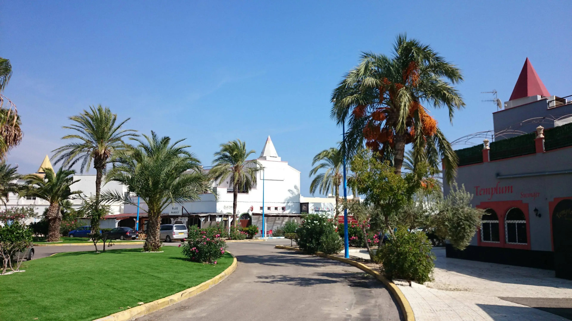 Apartamentos Natura World