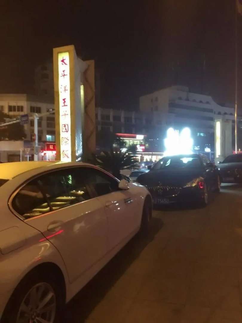 Pacific Prince International Hotel